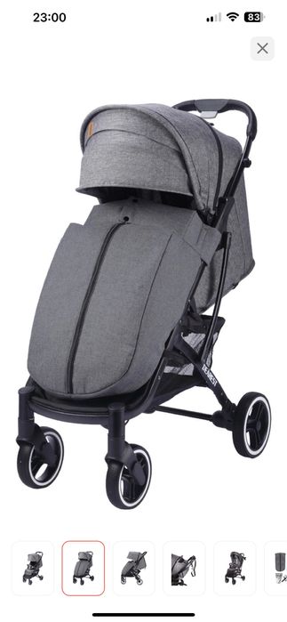 Коляска прогулочная