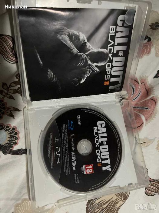 Call of Duty : Black Ops 2 (II) [PS3]