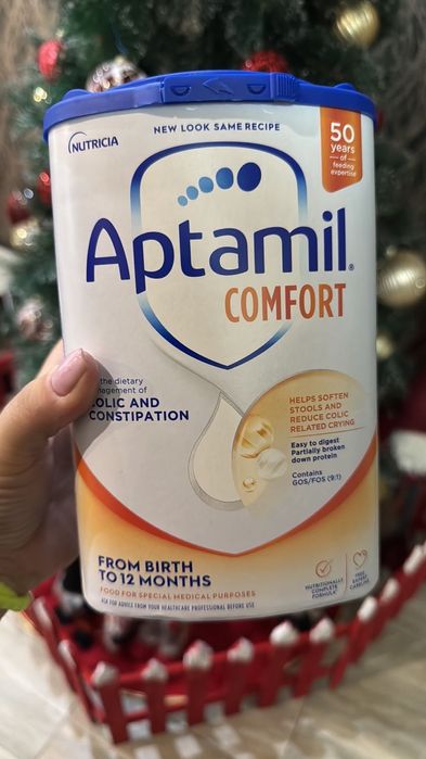 Aptamil Comfort внос от Англия