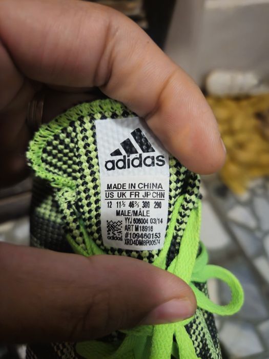 Adidas run natural 46 30см