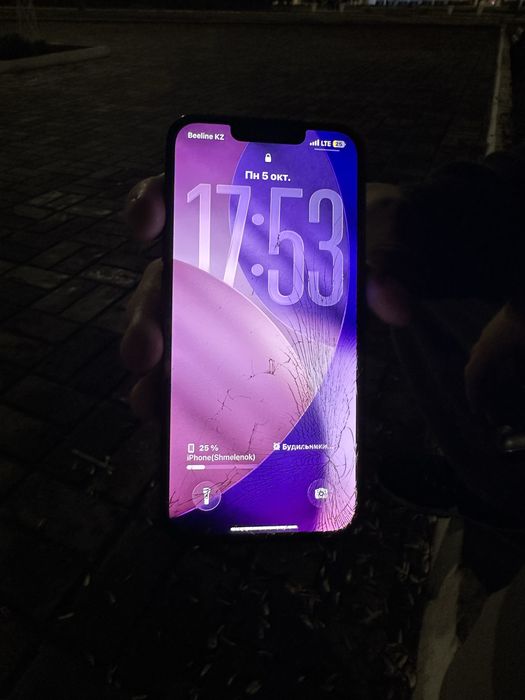 Продам Айфон 13 торг