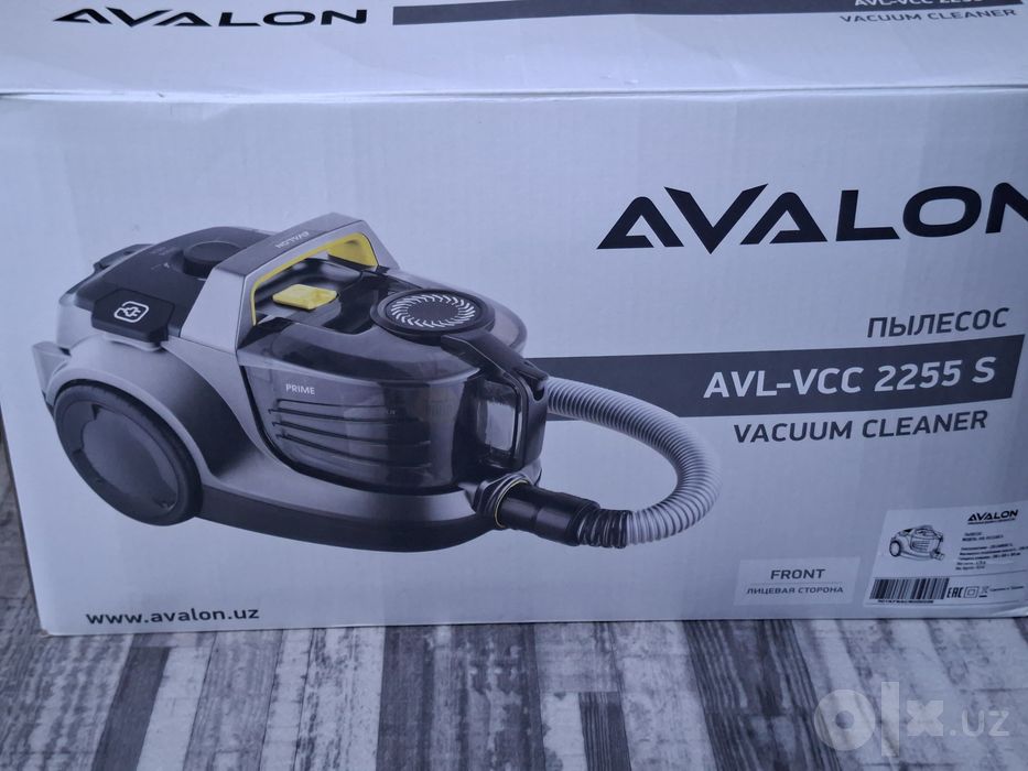 Changyutgich  AVALON AVL-VCC2255S