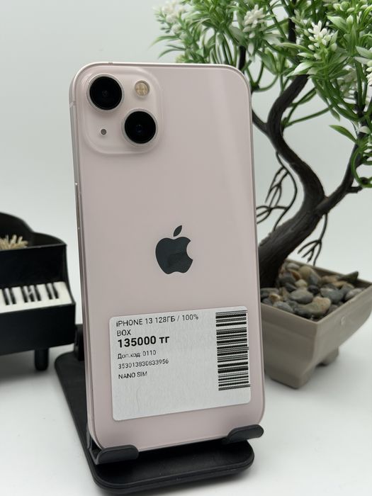 Iphone 13 128gb 100%