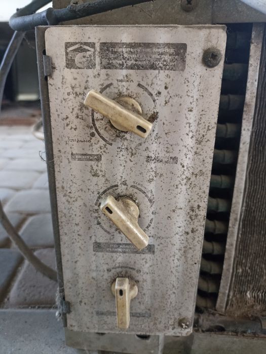 Холодильное оборудование