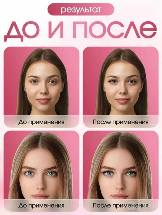 Накладные ресницы оригинал