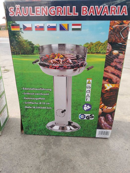 Скара на дървени въглища  НОВИ