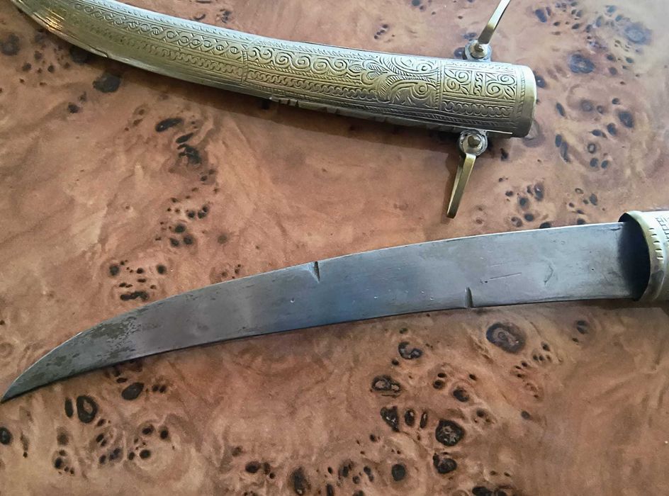 Ханджар (арабска кама)