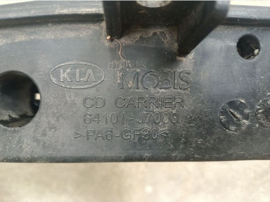 Bara -Trager Kia XCeed X Ceed 2019/2020/2021/2022