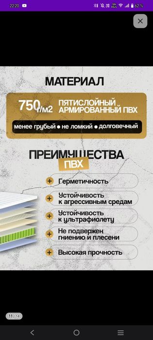 Продам лодку  !!!