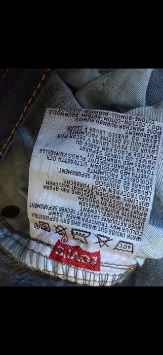 Levi’s 630 мъжки дънки леки летни