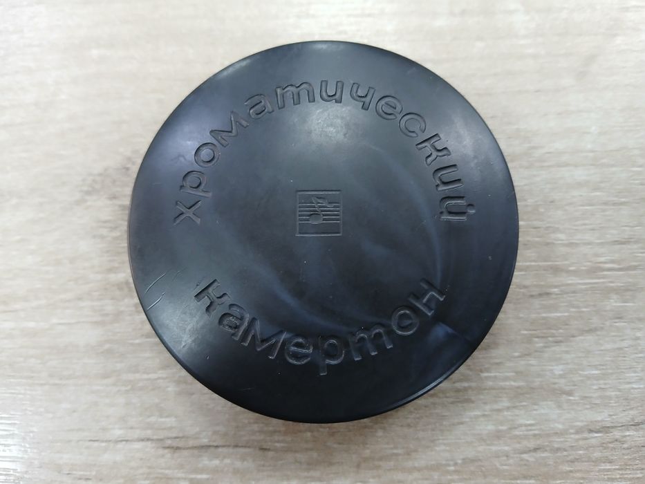 Хроматический камертон.