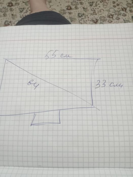 Телевизор б/у .    Haier 55 *35,*65.