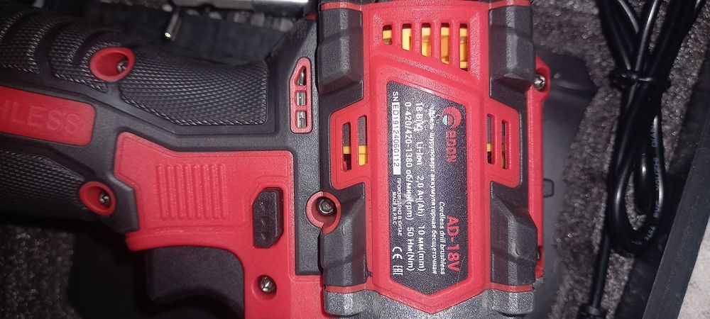 Продаётся шуруповёрт.