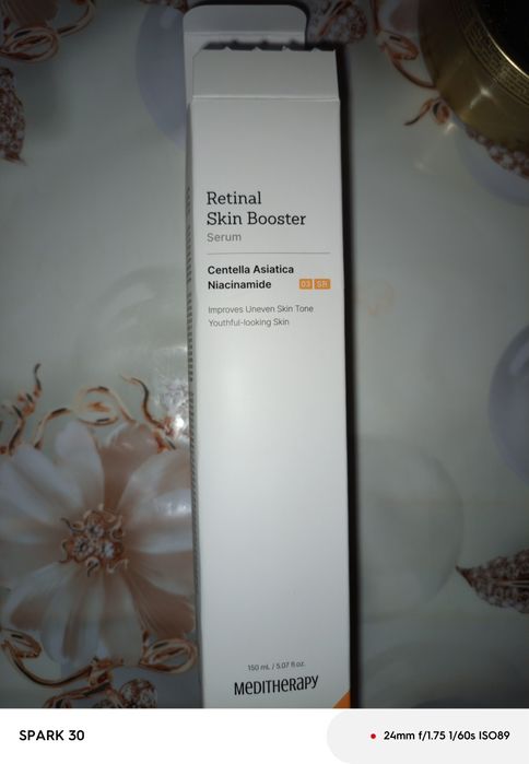 Продам ретиналь бустер. Оригинал Корея