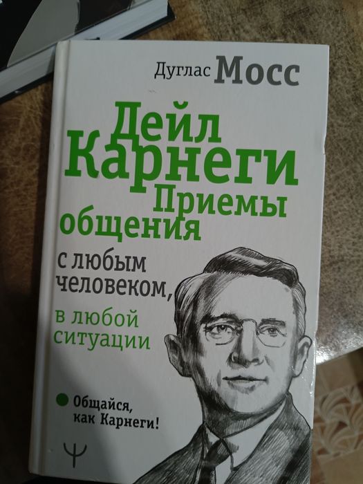 книги  книги костанай