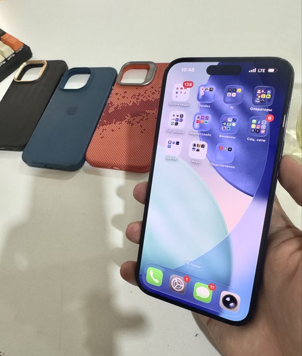 iPhone 14 Pro Max eSIM