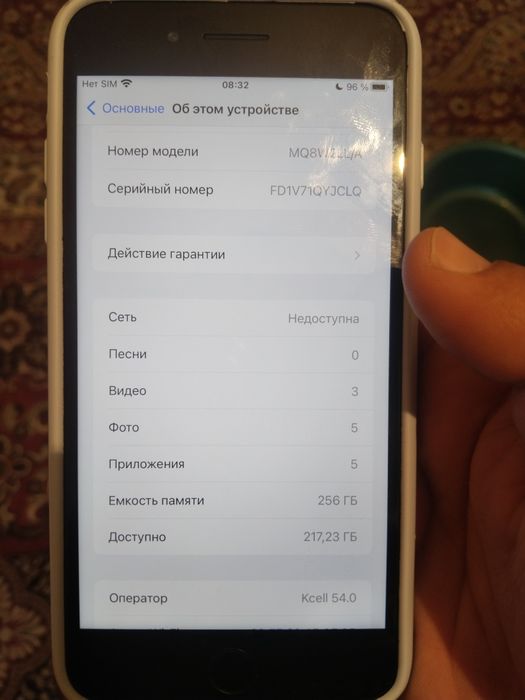 iPhone 8 plus,256 geg,емкост 100