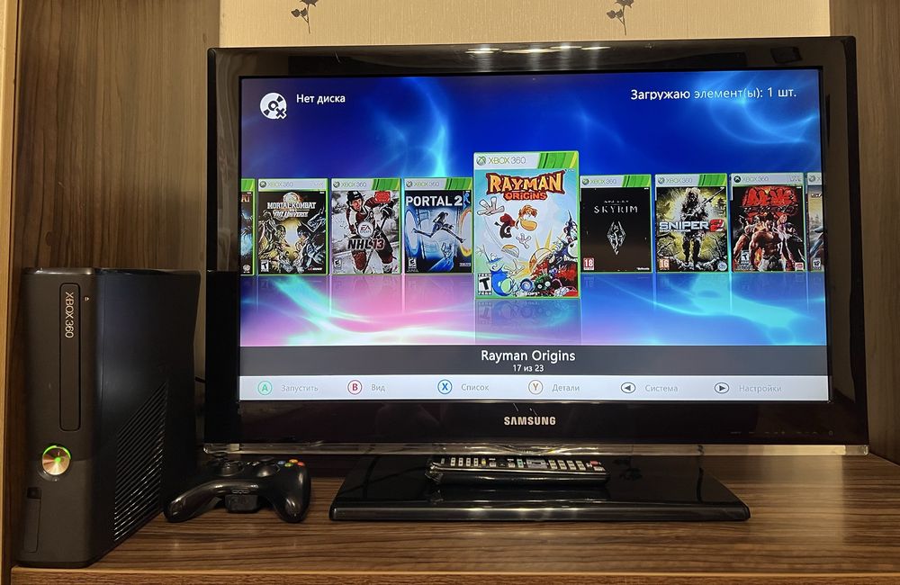 Xbox 360 SLIM + 23 игры - ПРОШИТЫЙ