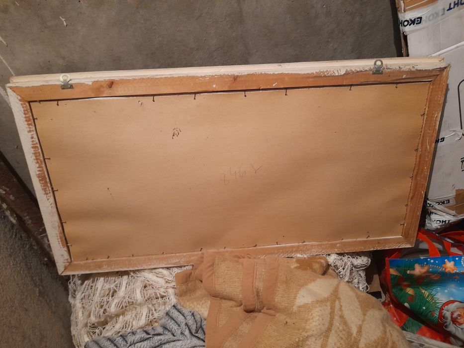 3 бр. картини и Два броя пердета