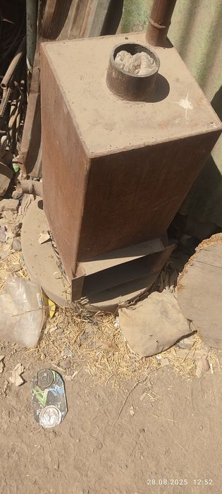 Котел150 200кв атрофида бу.