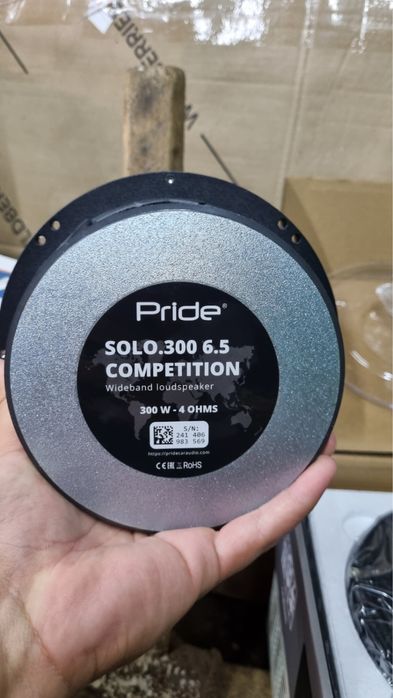 Pride solo 300 competition