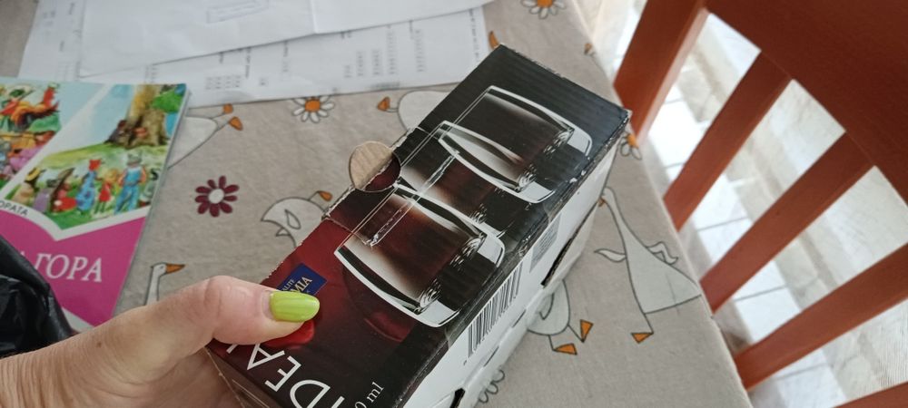 Чаши за ракия 6 бр