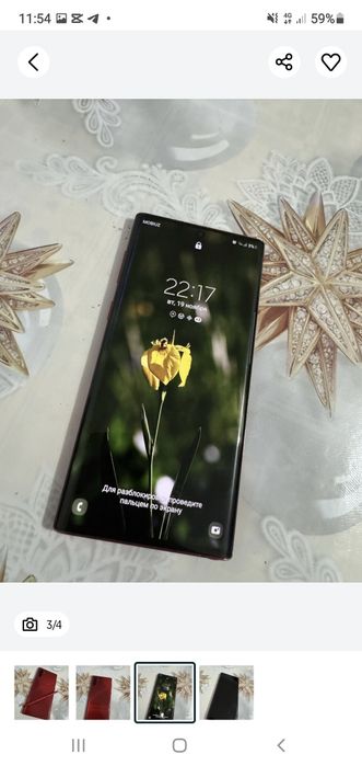 Samsung note 10 5g 256 gb