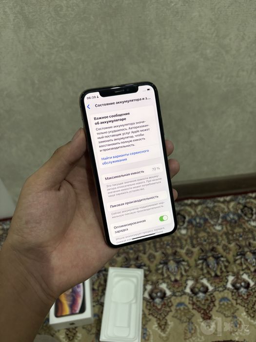 iPhone Xs 64GB Gold Yengide ideal