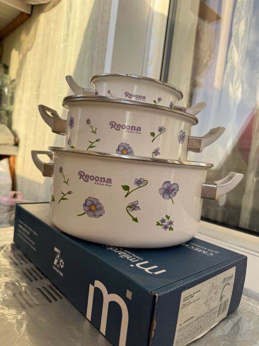 Набор эмалированный кастрюль