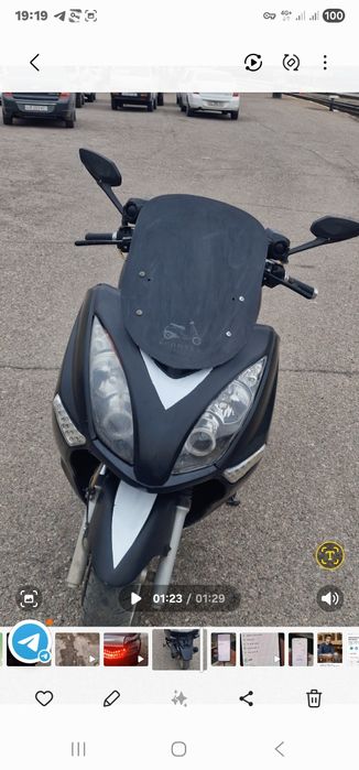 Прадаётся Скутер