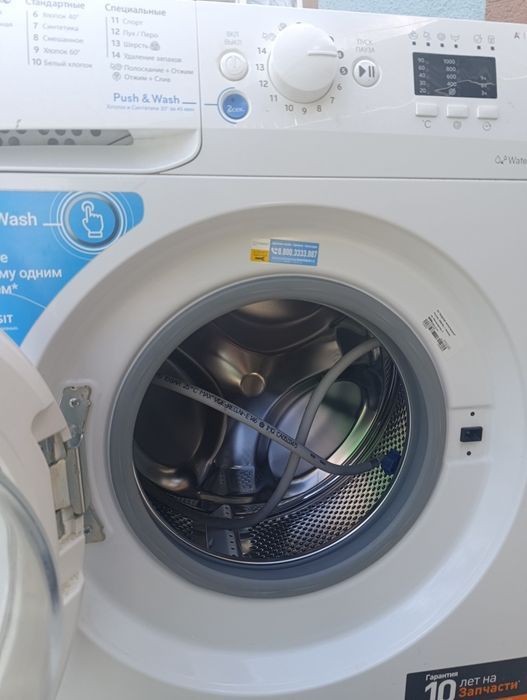 Продам стиральную машину