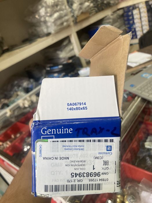 Передний калоткаCHEVROLET  TREKER-2 ONIX