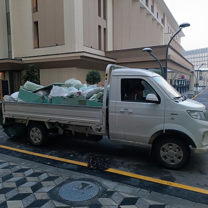 Вывоз мусор Мусор олиб кетиш Чанган Лабо