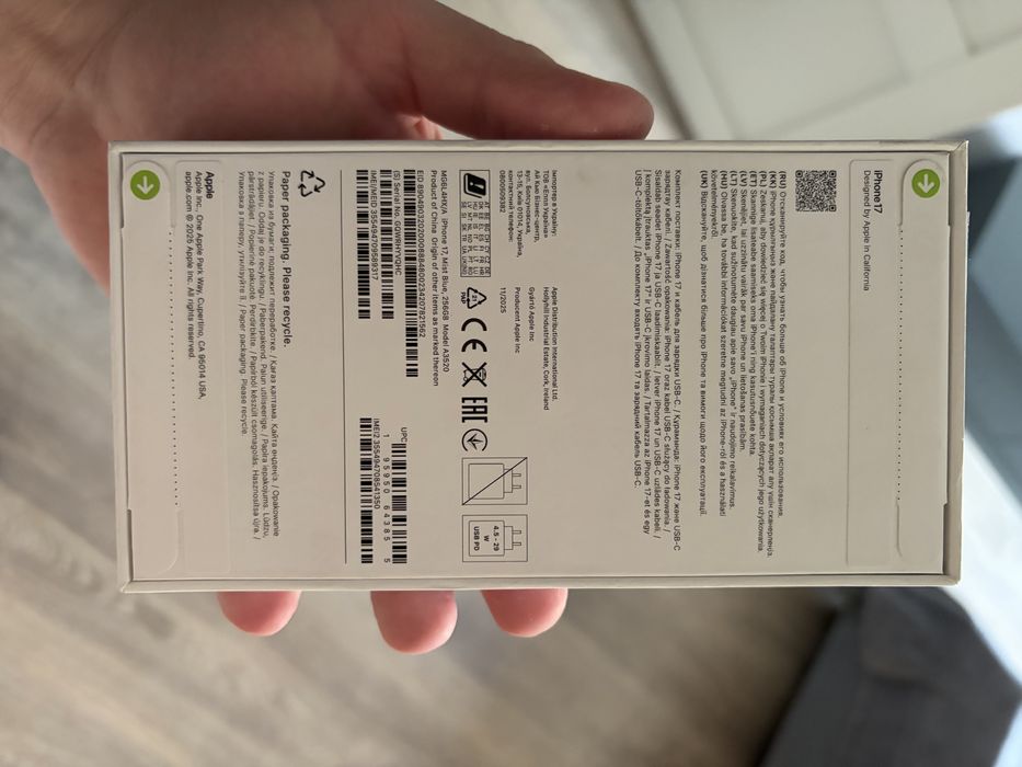 Iphone 17 blue EAC гарантия ispese