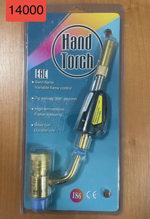 Горелки, МАПП газ, припой