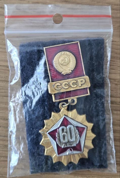 Medalie 60 de ani de la Victoria în cel de-al doilea Război Mondial