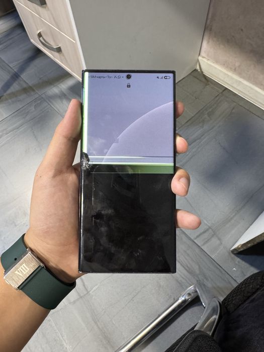 Samsung s23 ultra