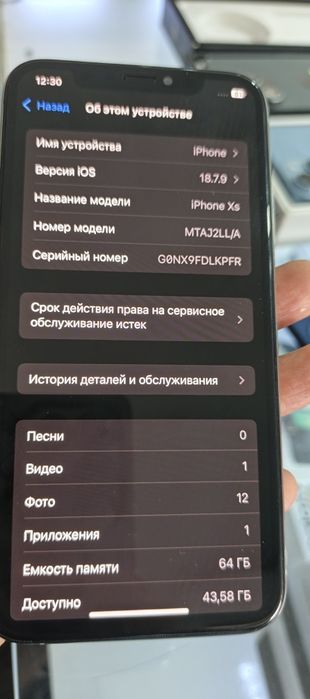 iPhone XS ideal xolatda
