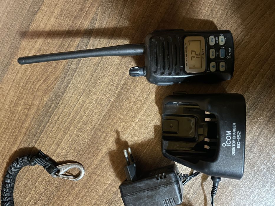 Statii Icom IC-M87