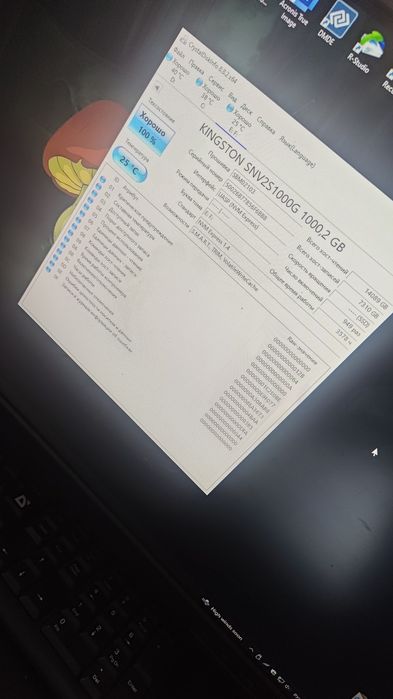 Накопитель SSD 1000гб. ,Kingston