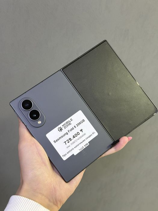 Samsung Fold 8 256GB | Mobile Zone