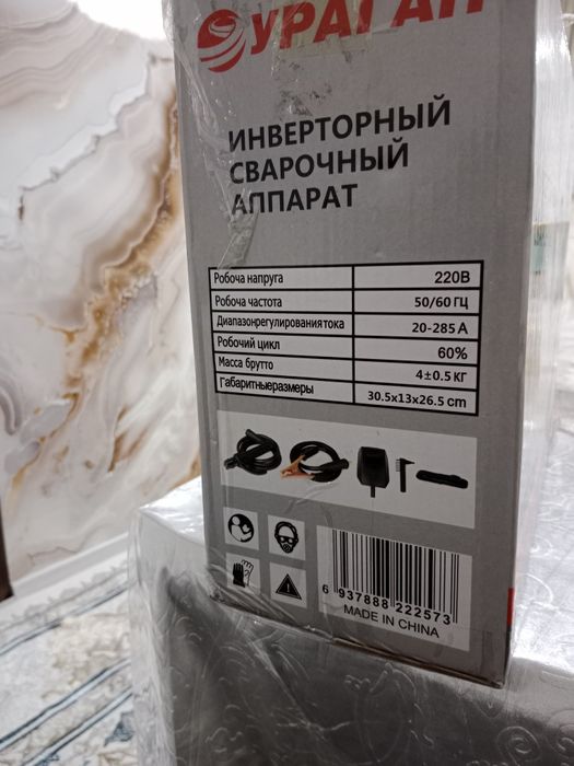 Сварка аппарат янги ишлатилмаган