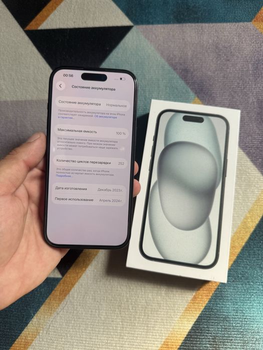 Продам Телефон Айфон 15 128Gb