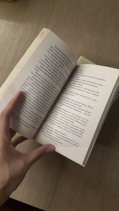 Мини коллекция книг Довлатова