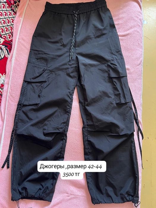 Продам женские вещи