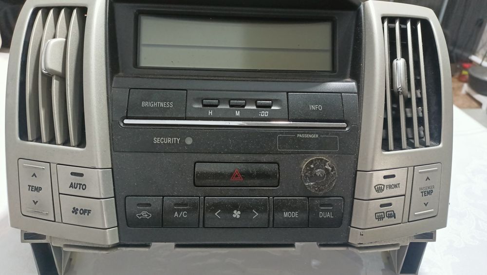 Консоль центральная Lecsus RX 330