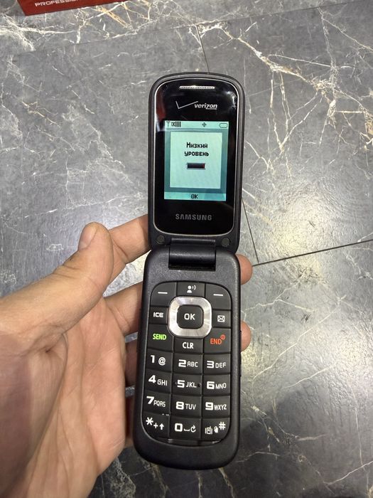 Verizon Samsung Gusto