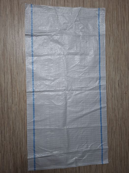 Продам мешки под картофель, морковь.