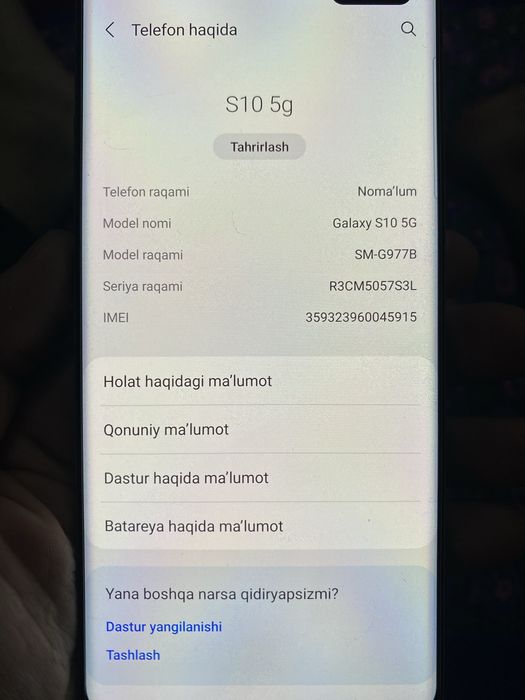 Samsung Galaxy S10 5G