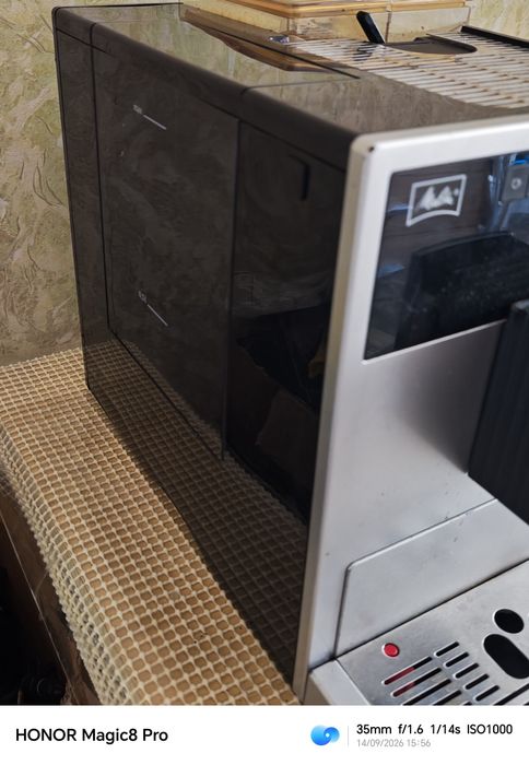 Melitta Caffeo Ci